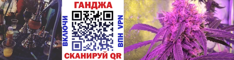 Хочу наркоту Великий Новгород А ПВП  Марихуана  МЕФ  ГАШ  COCAIN 