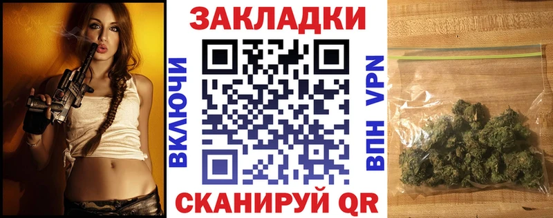  COCAIN Великий Новгород