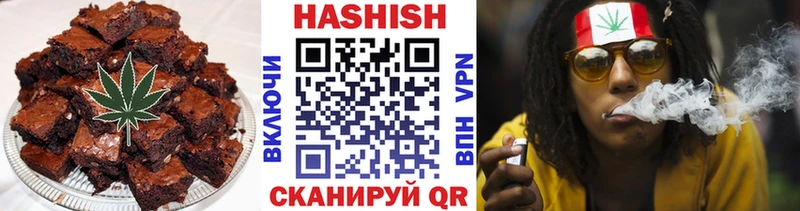 omg ТОР  Великий Новгород  Еда ТГК марихуана 