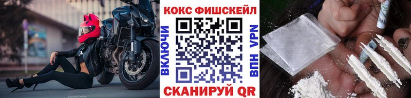 Кокаин 98%  цены наркотик  Великий Новгород 