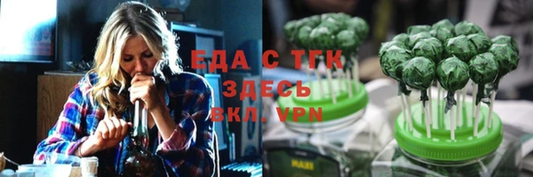 а пвп мука Артём