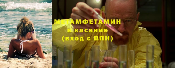 а пвп мука Артём