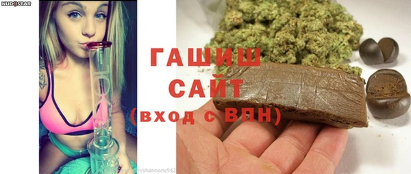 кокаин премиум Магадан