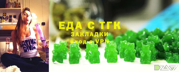 кокаин премиум Магадан