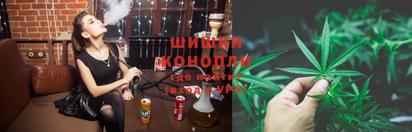 кокаин премиум Магадан