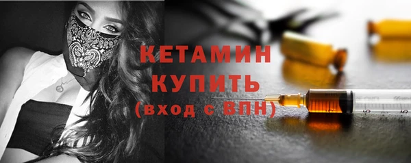 дистиллят марихуана Майский