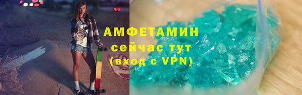 кокаин премиум Магадан