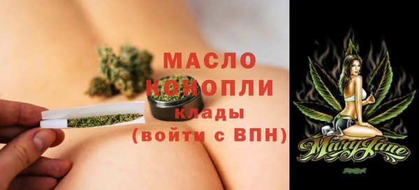кокаин премиум Магадан