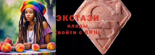 дистиллят марихуана Майский