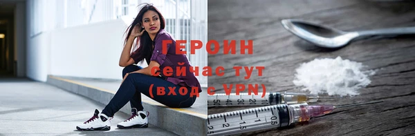 кокаин премиум Магадан