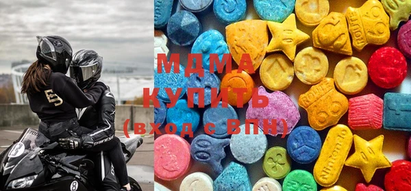 дистиллят марихуана Майский