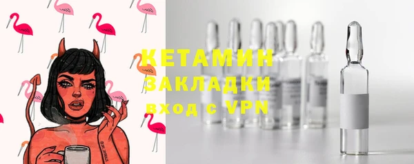 дистиллят марихуана Майский