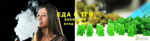 кокаин премиум Магадан
