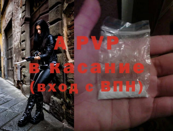 дистиллят марихуана Майский