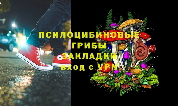 дистиллят марихуана Майский