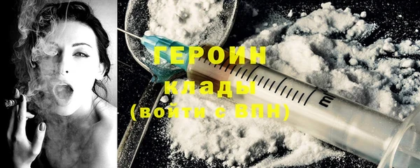 дистиллят марихуана Майский