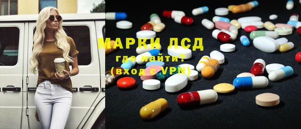 кокаин премиум Магадан