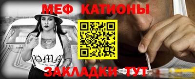 apvp Балаково