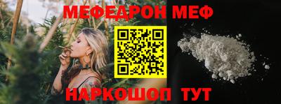 apvp Балаково