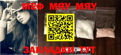 apvp Балаково