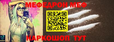 apvp Балаково