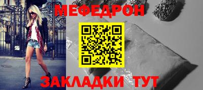 apvp Балаково