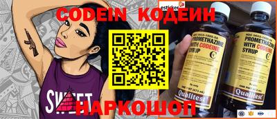 MDMA Premium VHQ Бийск