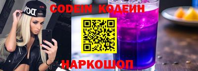 MDMA Premium VHQ Бийск