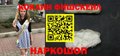 spice Берёзовский