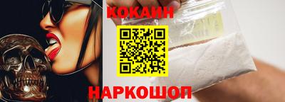 spice Берёзовский