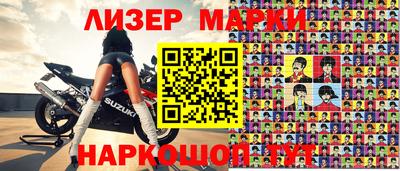 apvp Балаково