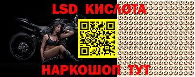MDMA Premium VHQ Бийск