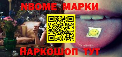MDMA Premium VHQ Бийск