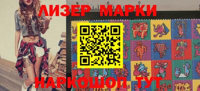 MDMA Premium VHQ Бийск