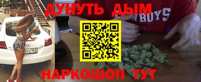 apvp Балаково