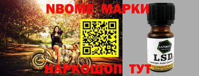 apvp Балаково