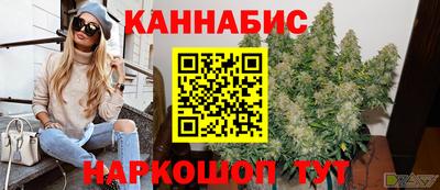 spice Берёзовский