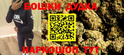 a pvp Балашиха