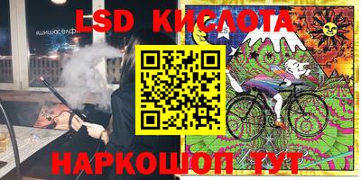 a pvp Балашиха