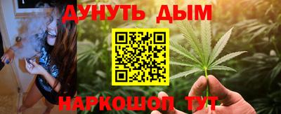 apvp Балаково