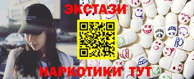 spice Берёзовский