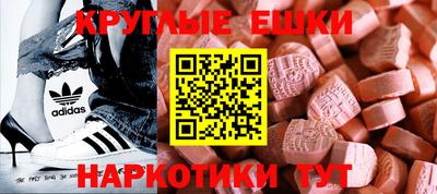 spice Берёзовский