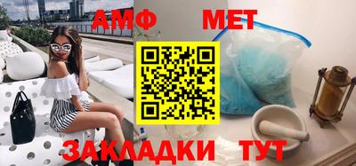 apvp Балаково