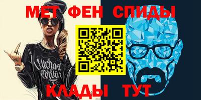 spice Берёзовский