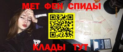 spice Берёзовский
