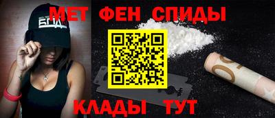 MDMA Premium VHQ Бийск