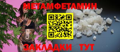spice Берёзовский