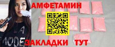 apvp Балаково