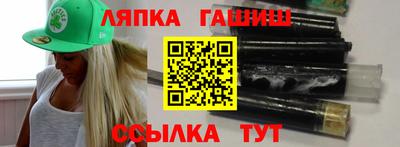 spice Берёзовский