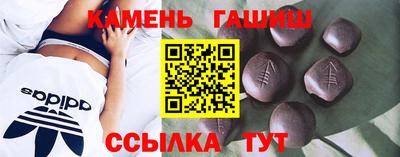 spice Берёзовский